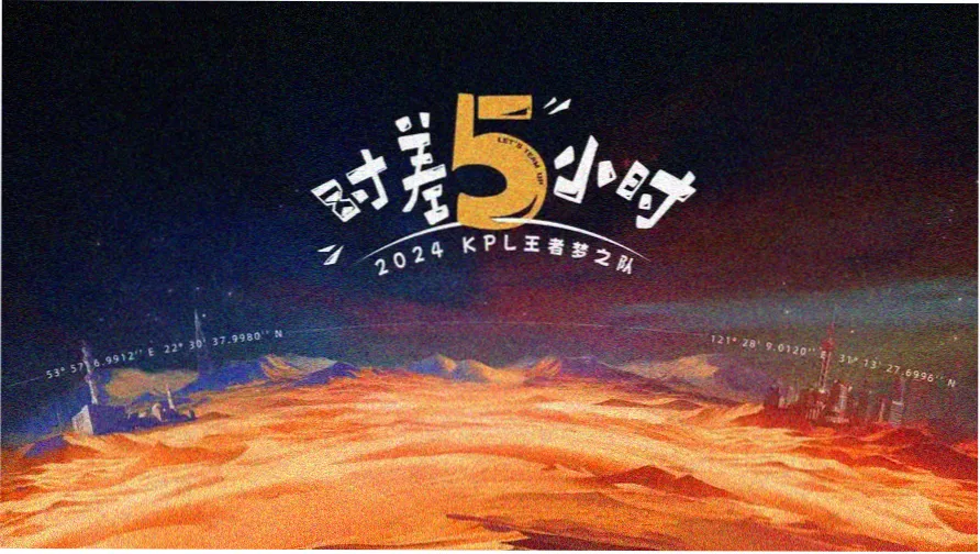 夜晚氛围感动漫特辑